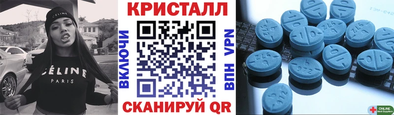 хочу   Болгар  АМФЕТАМИН VHQ 