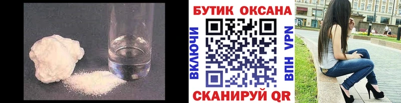 БУТИРАТ BDO 33%  Болгар 