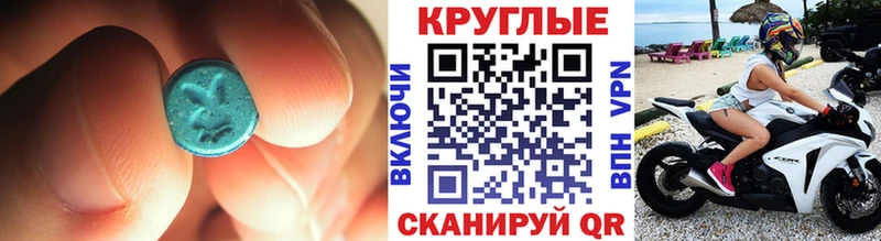 KRAKEN ONION  Болгар  ЭКСТАЗИ DUBAI 