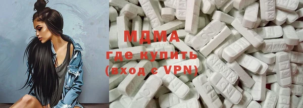 a pvp Армянск