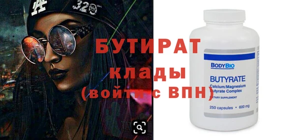 a pvp Армянск