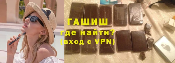 a pvp Армянск