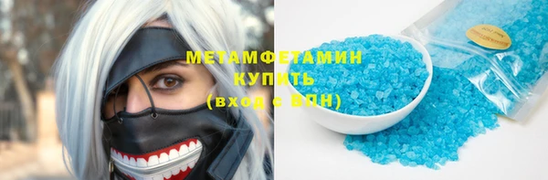 jwh Аркадак