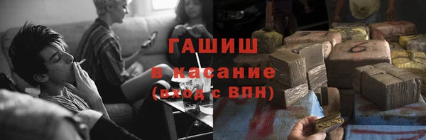 гидропоника Алексин