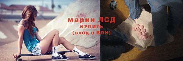 jwh Аркадак