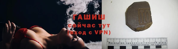 a pvp Армянск