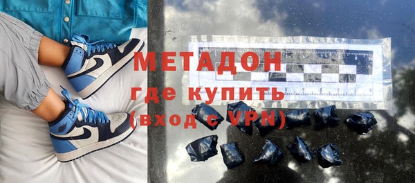 a pvp Армянск