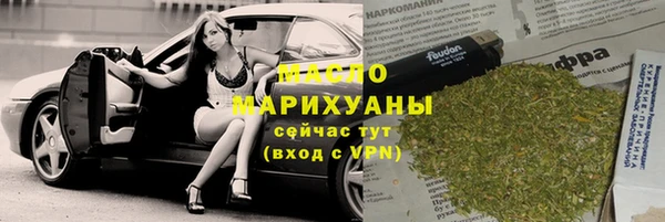 jwh Аркадак