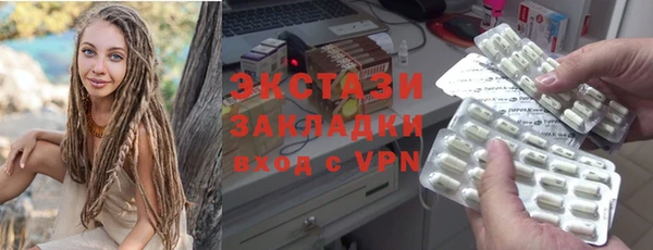 a pvp Армянск
