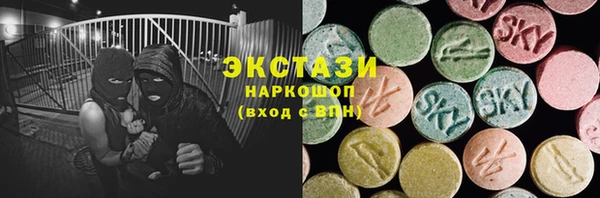 гидропоника Алексин