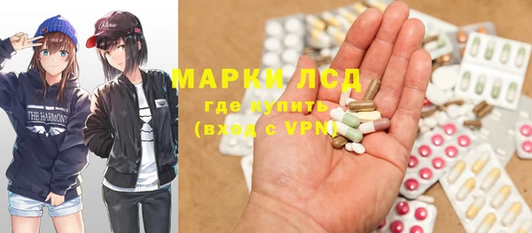 наркотики Алексеевка