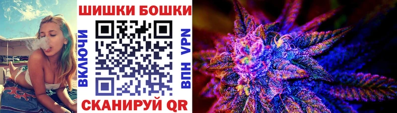 купить   Болгар  Шишки марихуана марихуана 